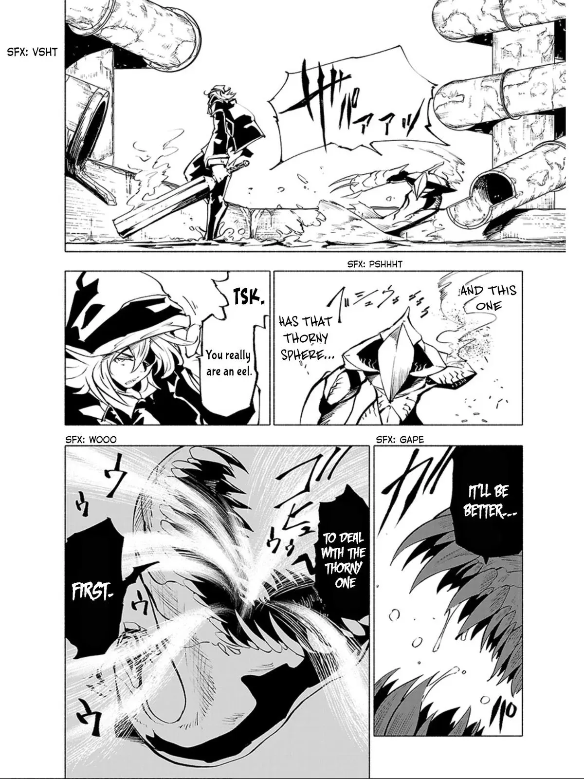 Read Red College chapter 69 image 6 on Lezhin