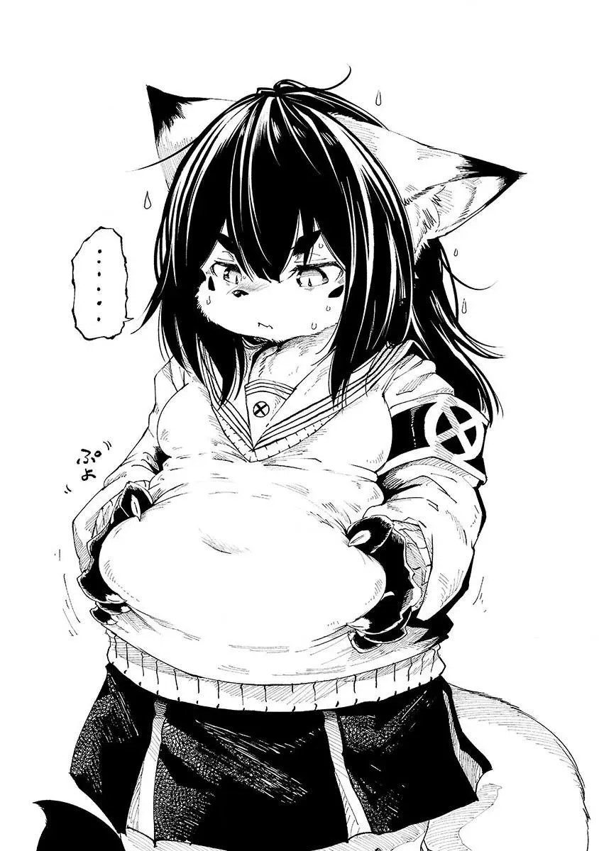 Read Red College chapter 7.5 image 5 on Lezhin