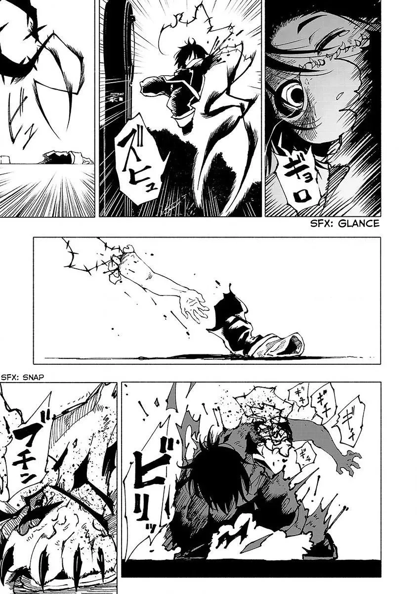 Read Red College chapter 7 image 10 on Lezhin