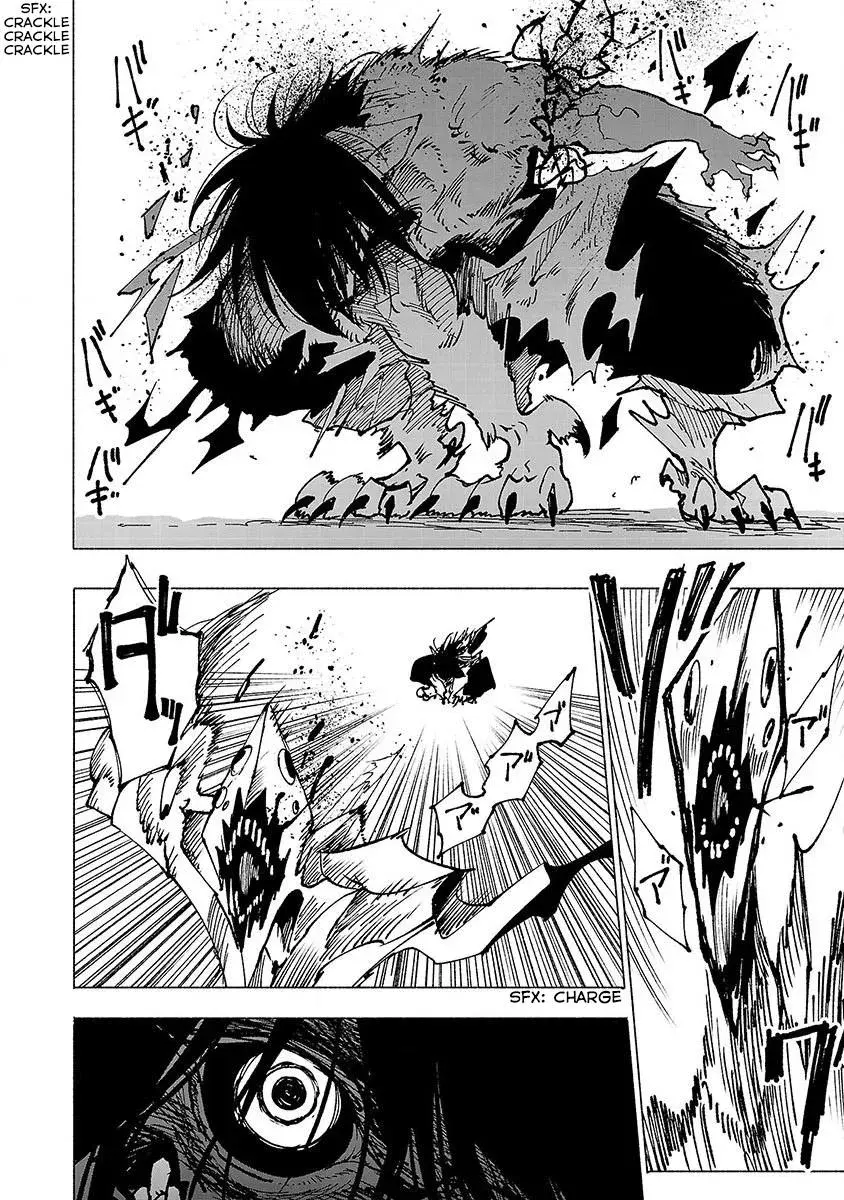 Read Red College chapter 7 image 11 on Lezhin