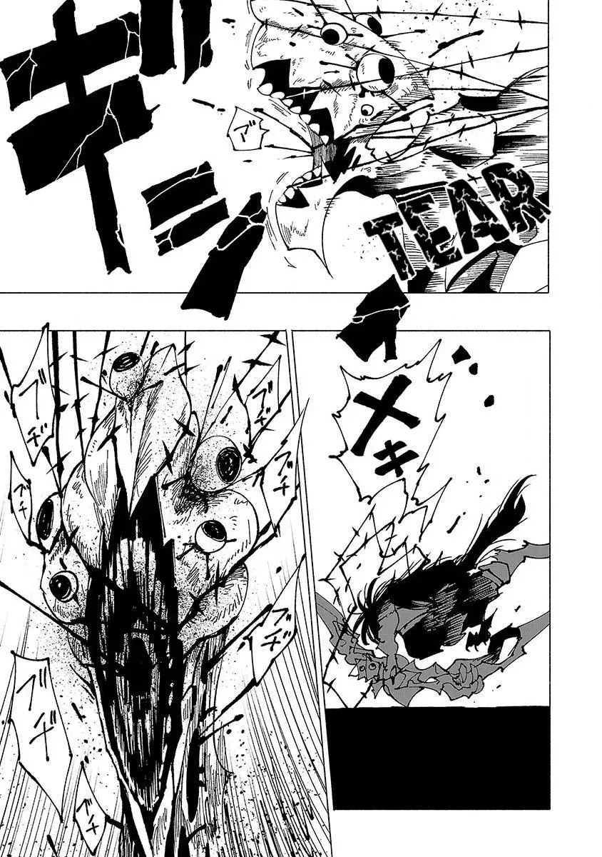 Read Red College chapter 7 image 12 on Lezhin
