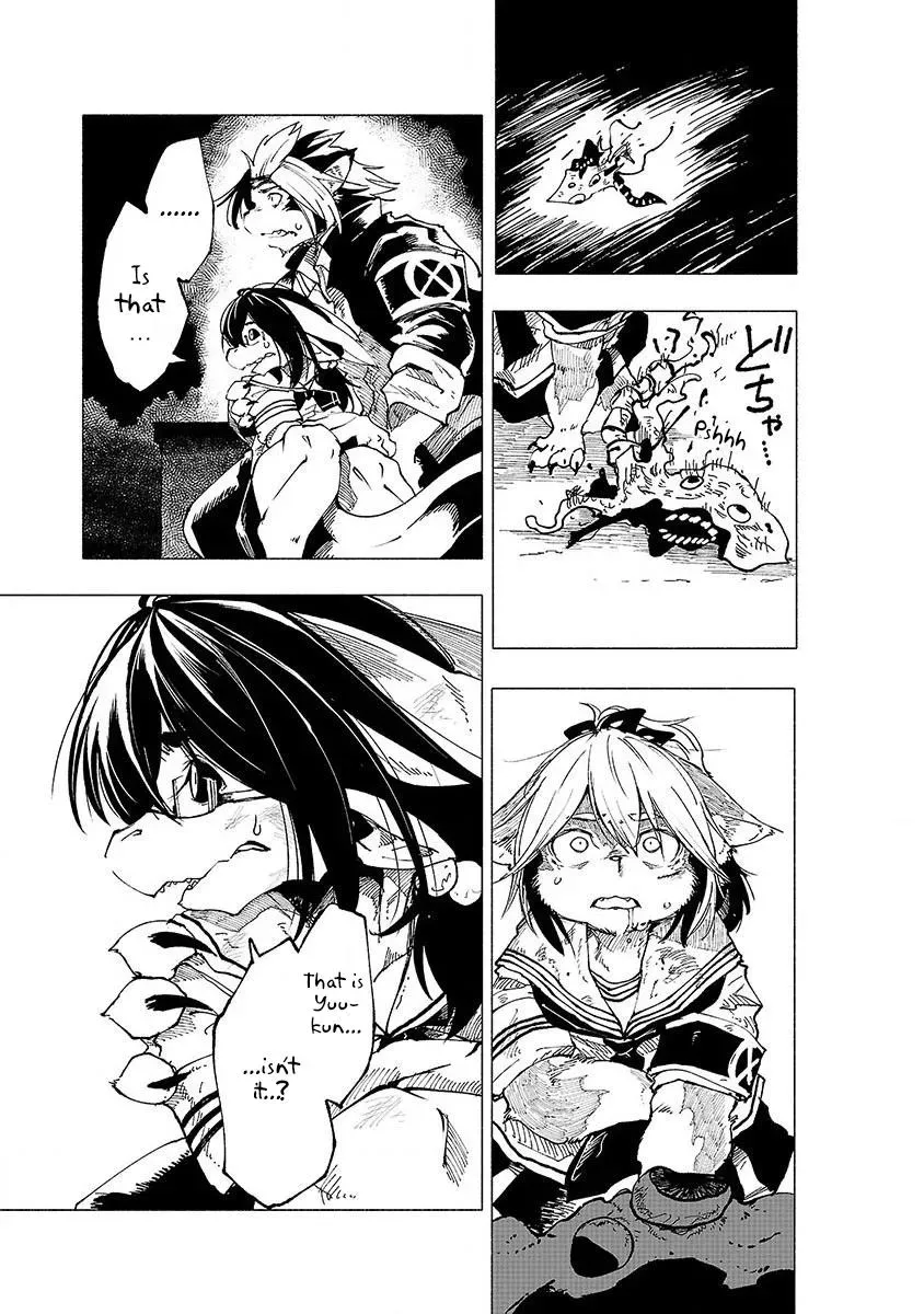 Read Red College chapter 7 image 14 on Lezhin