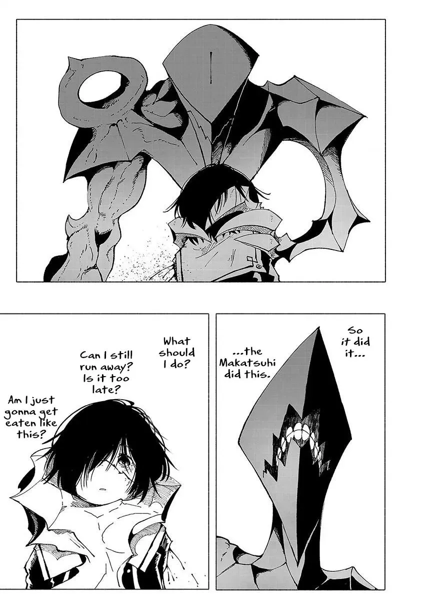 Read Red College chapter 7 image 3 on Lezhin