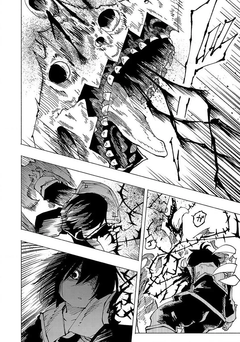 Read Red College chapter 7 image 7 on Lezhin