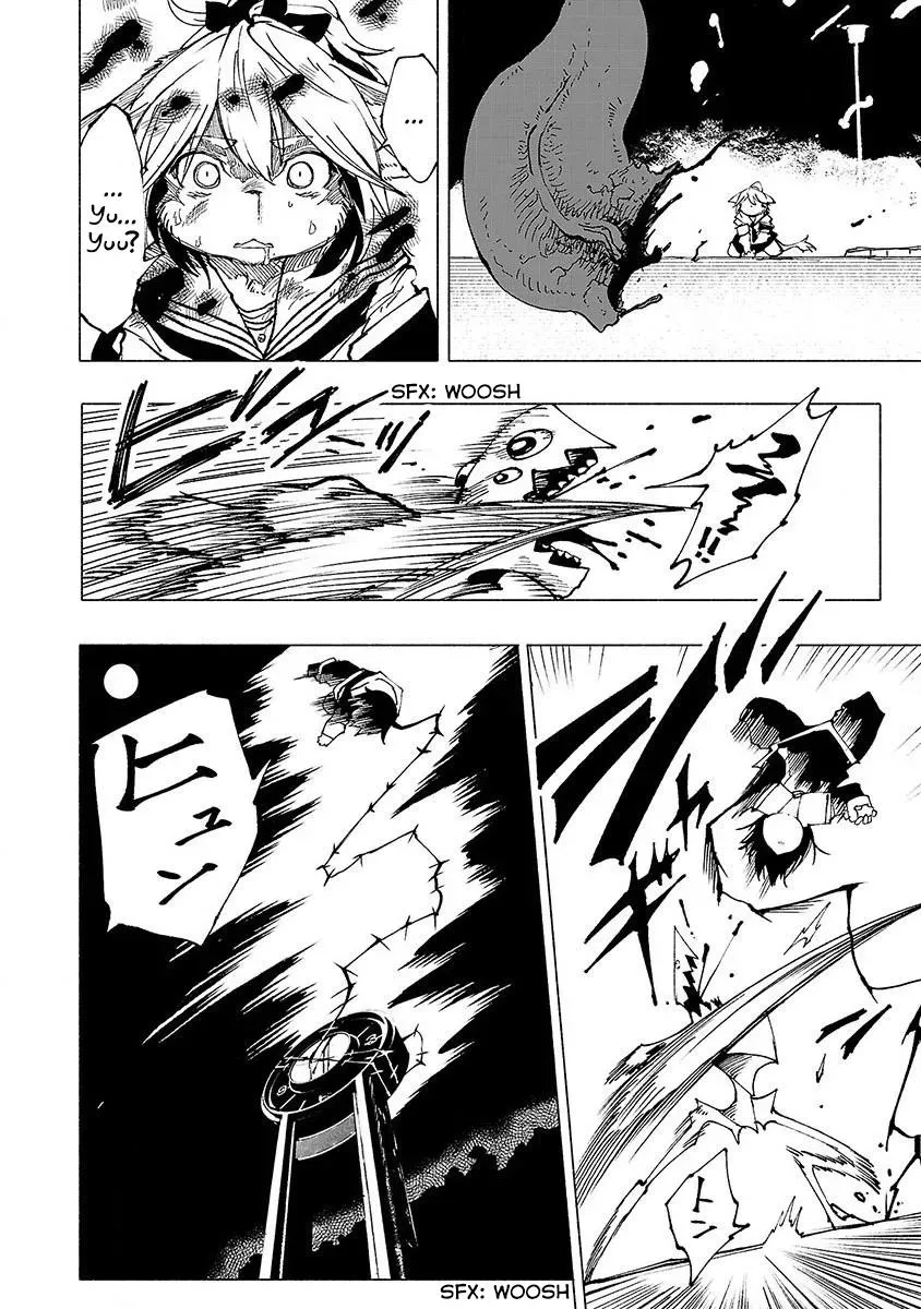 Read Red College chapter 7 image 9 on Lezhin