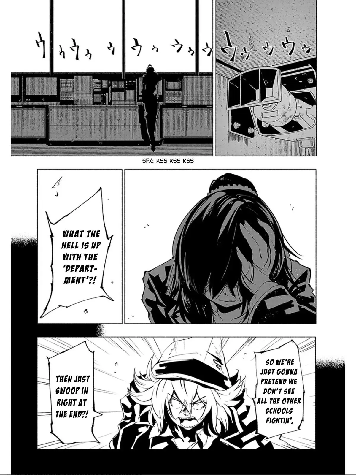 Read Red College chapter 70 image 1 on Lezhin