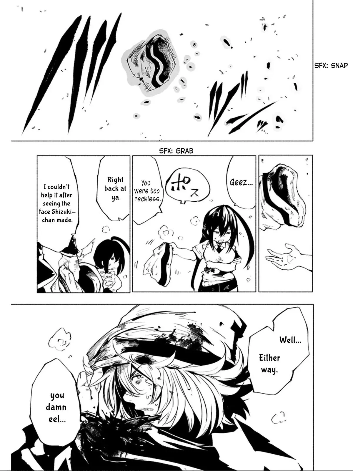 Read Red College chapter 70 image 15 on Lezhin