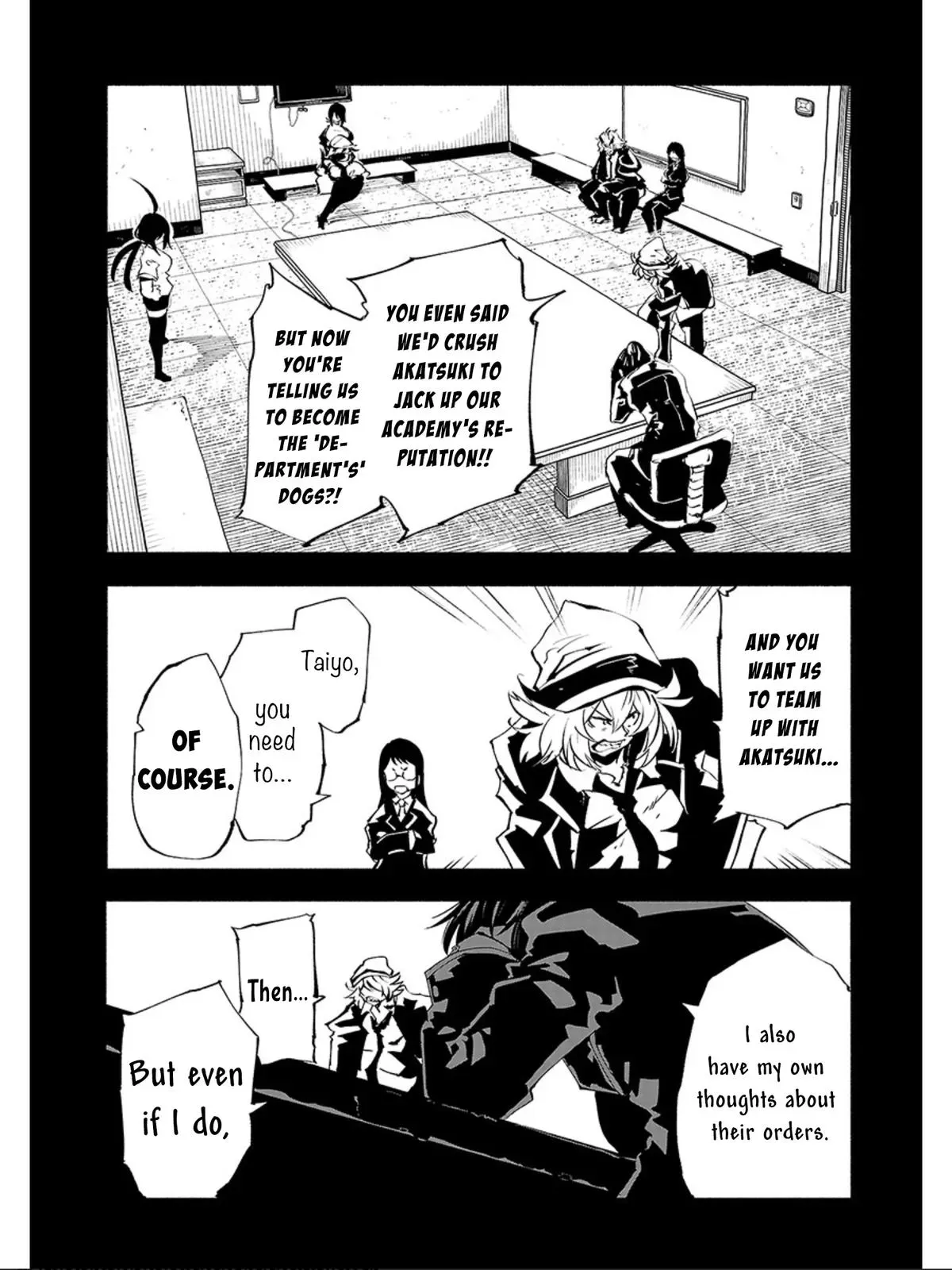 Read Red College chapter 70 image 2 on Lezhin