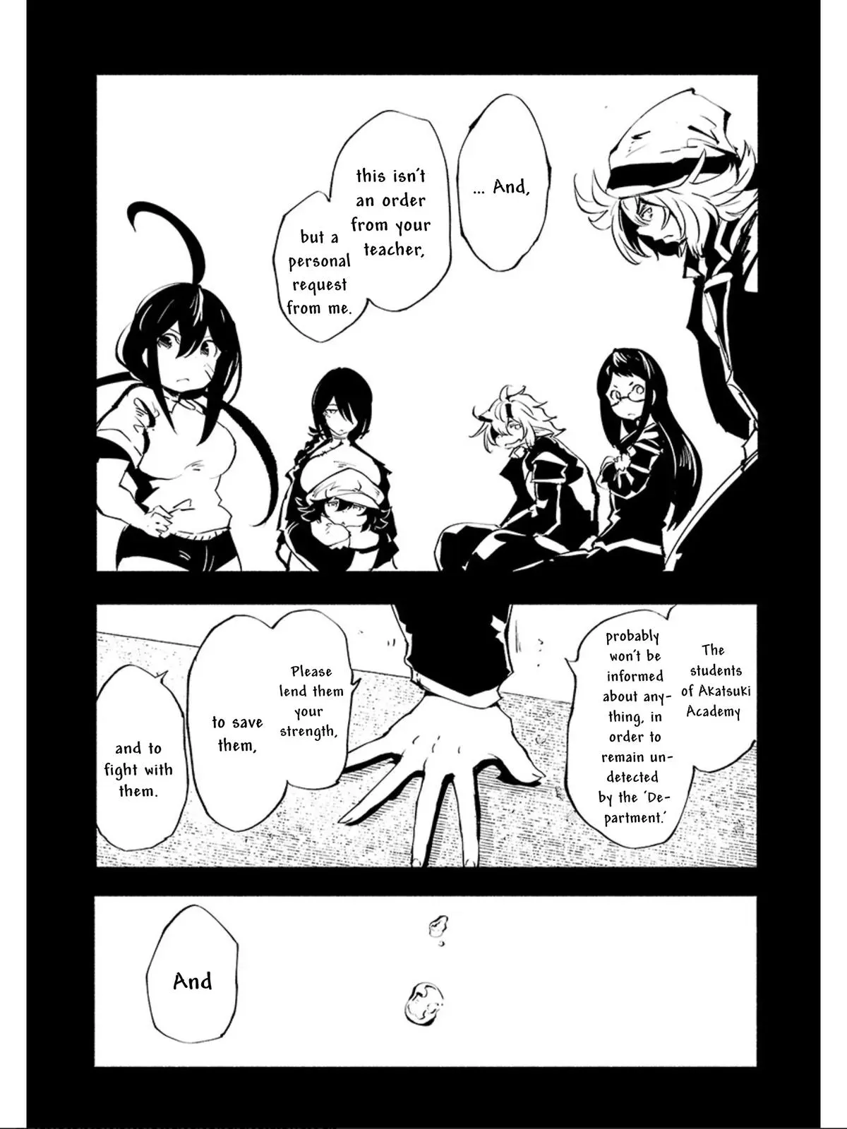 Read Red College chapter 70 image 4 on Lezhin