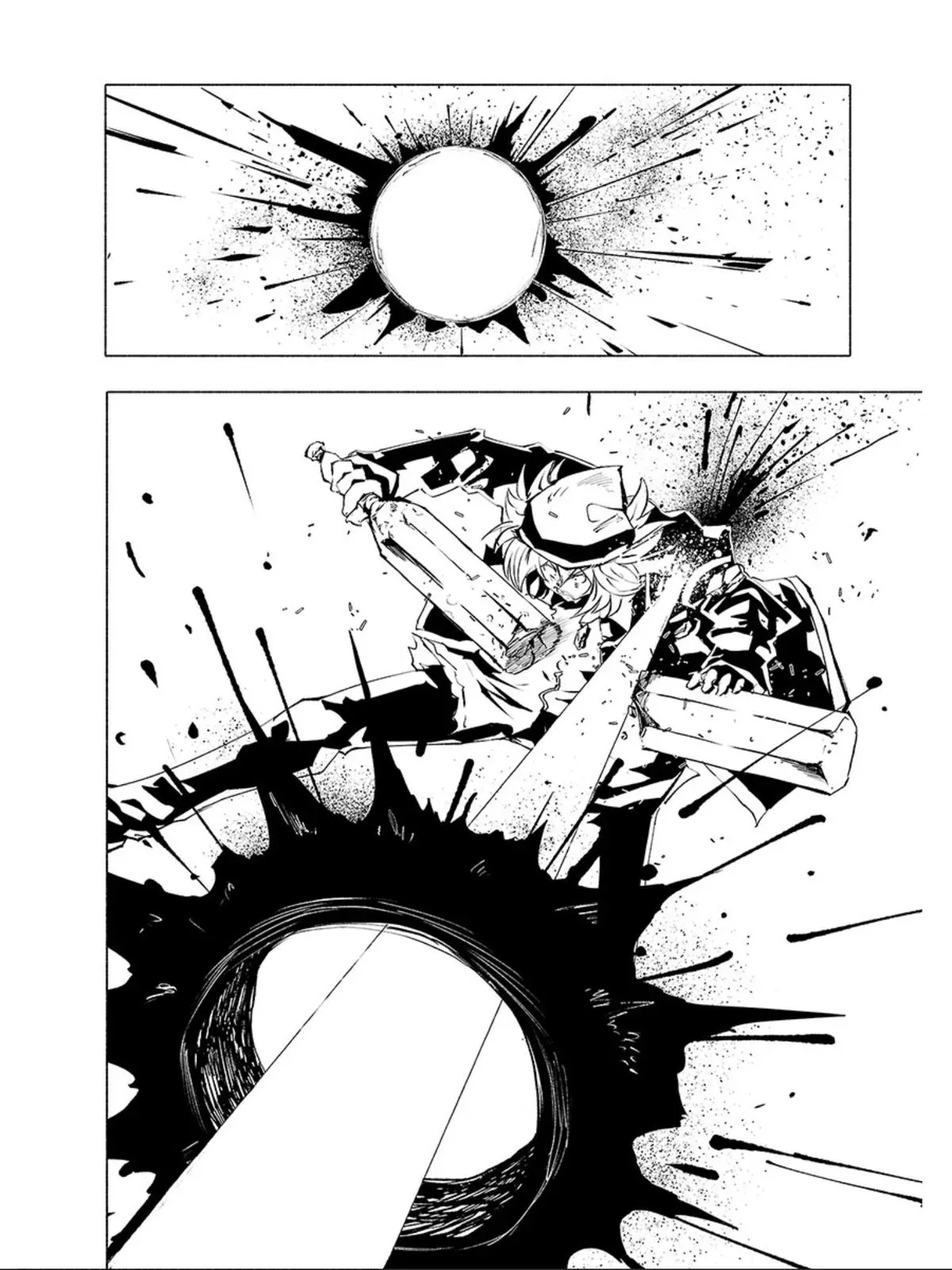Read Red College chapter 70 image 8 on Lezhin
