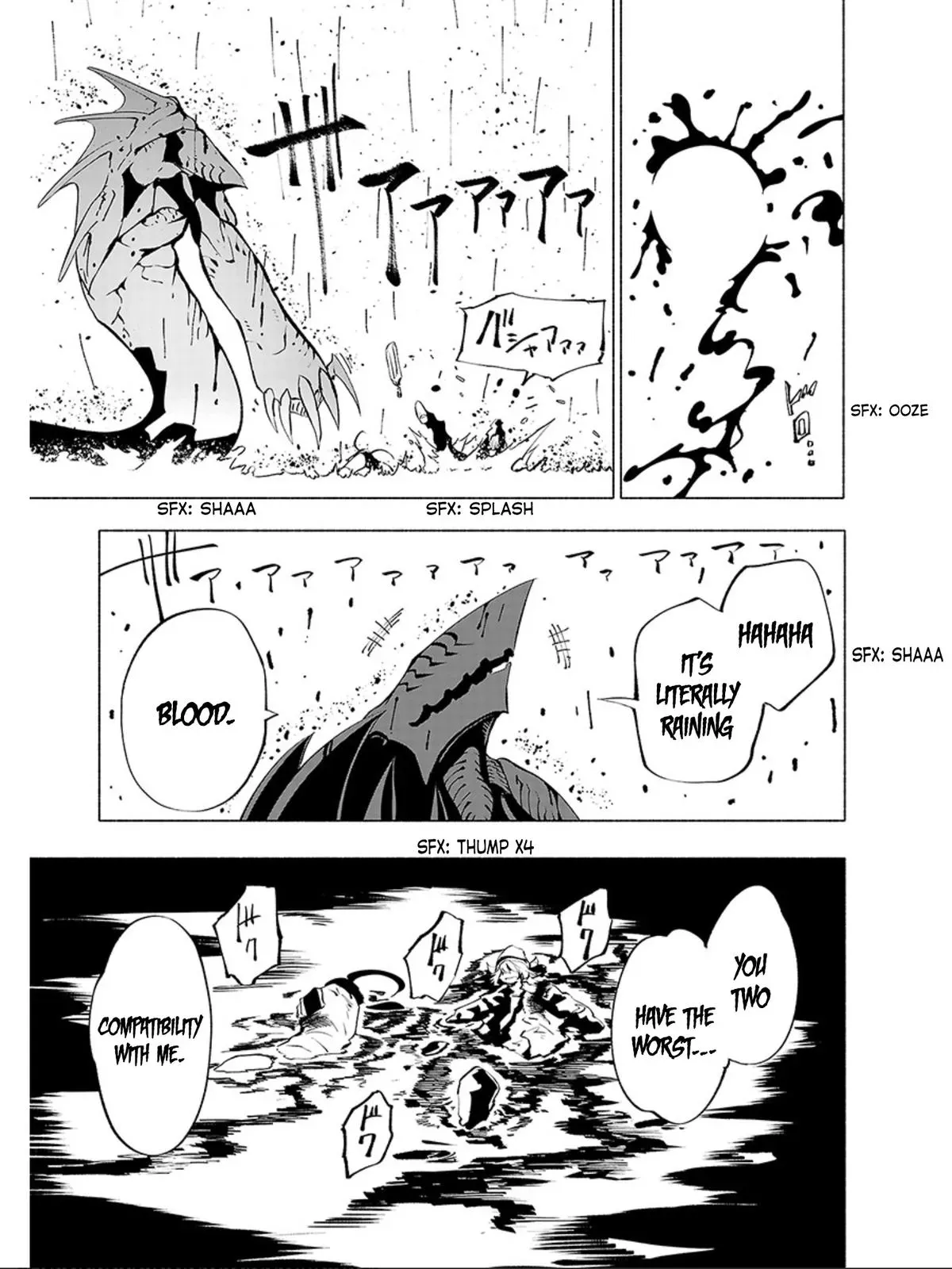 Read Red College chapter 70 image 9 on Lezhin