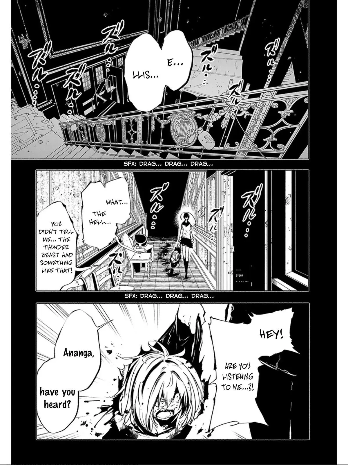 Read Red College chapter 71 image 1 on Lezhin