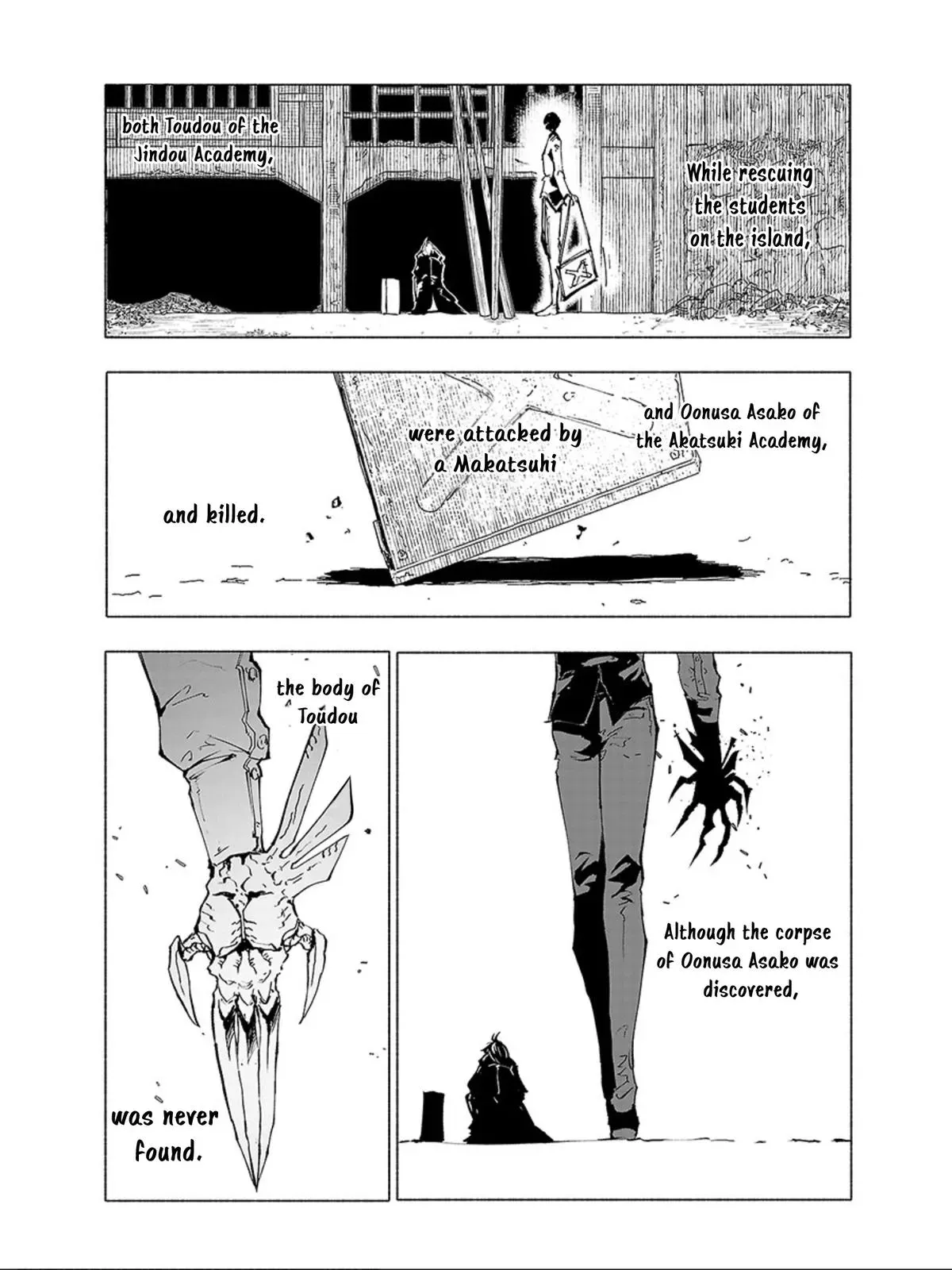 Read Red College chapter 71 image 10 on Lezhin