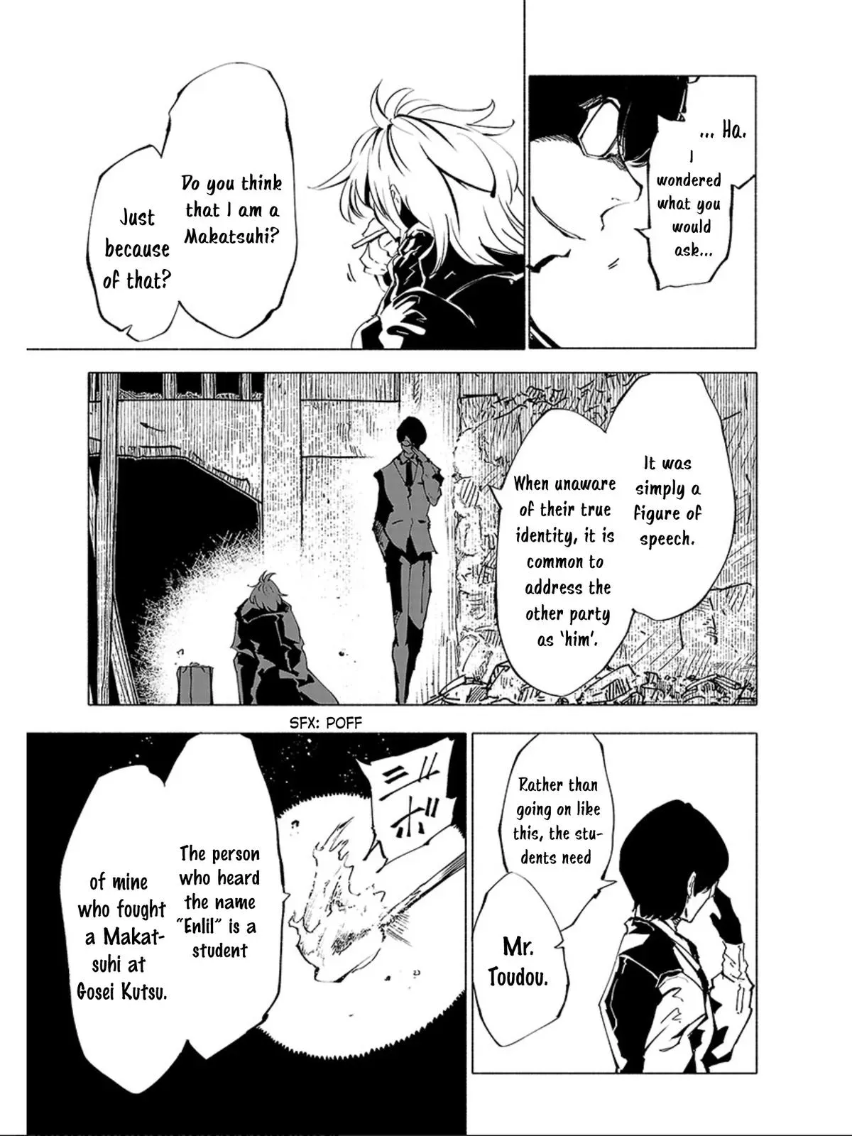 Read Red College chapter 71 image 13 on Lezhin