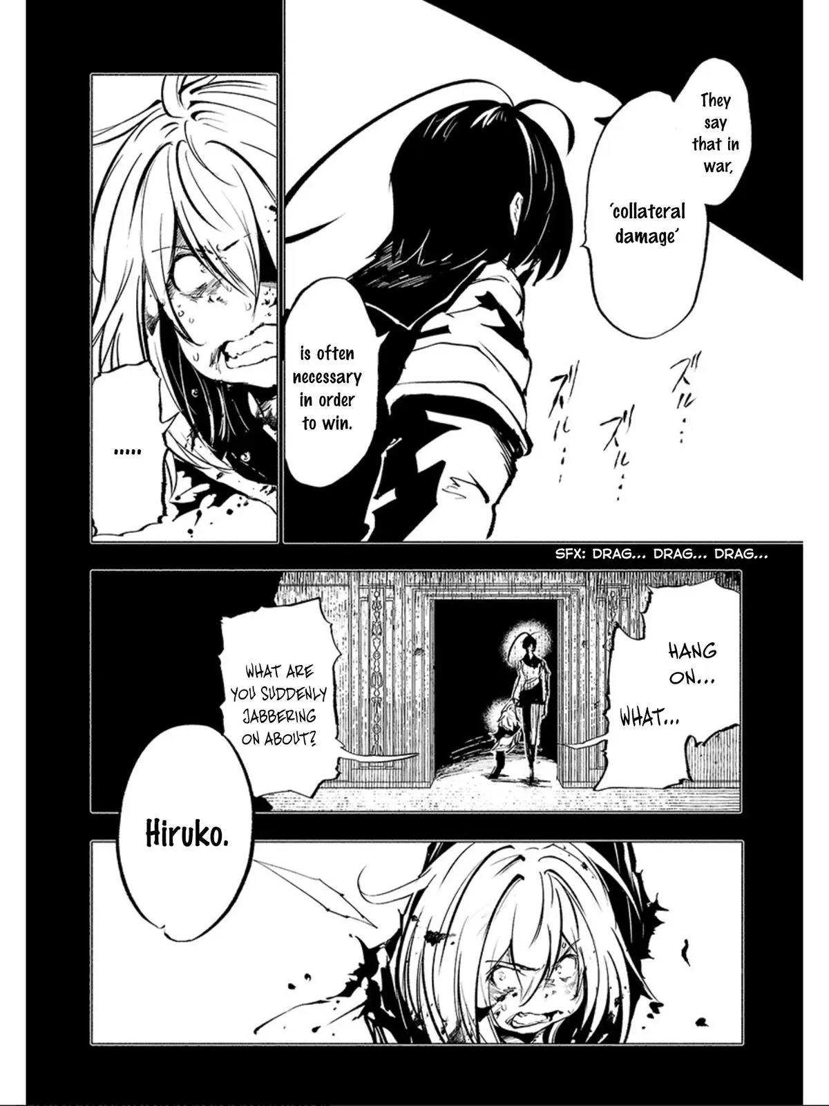 Read Red College chapter 71 image 2 on Lezhin