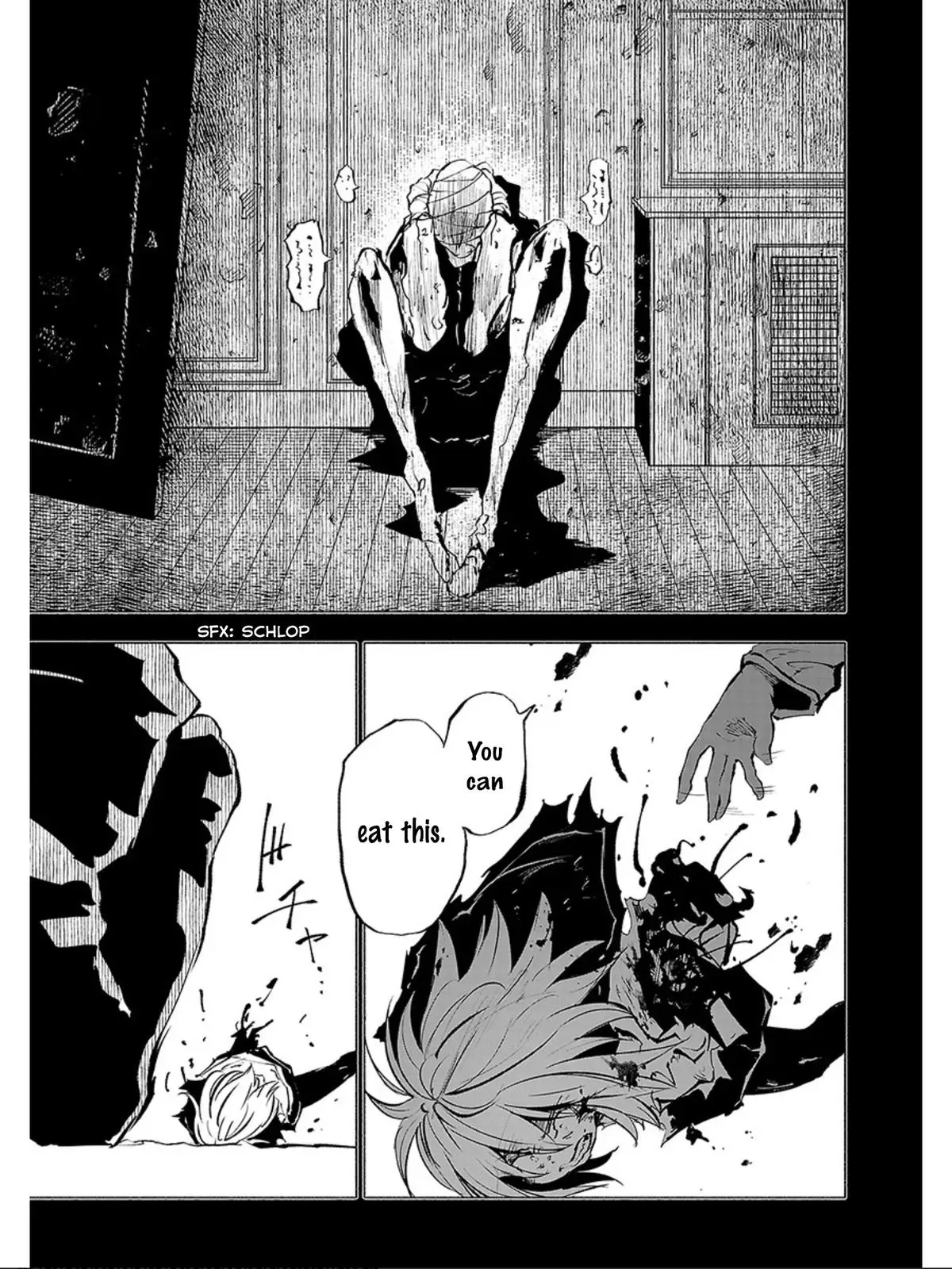 Read Red College chapter 71 image 3 on Lezhin
