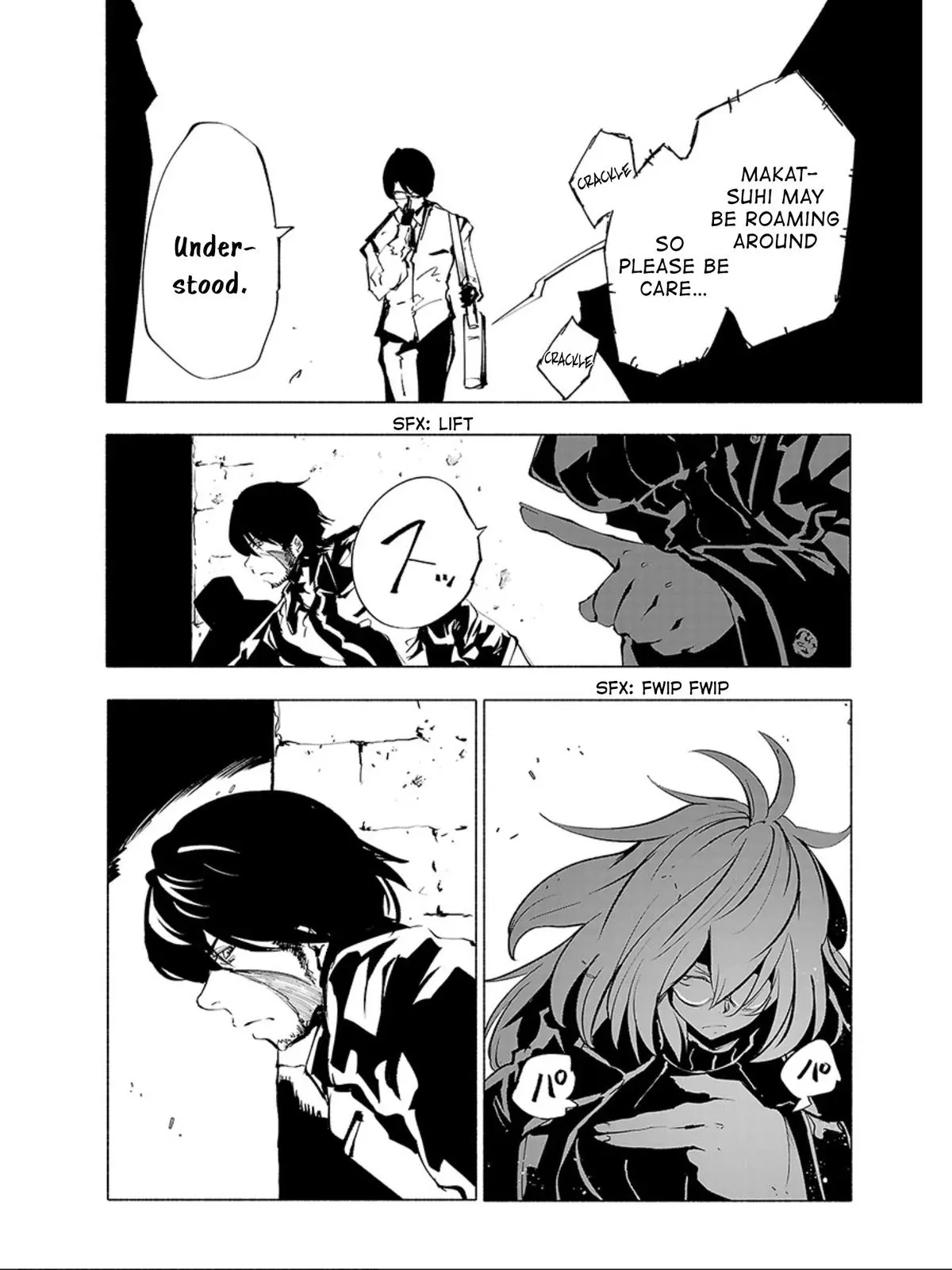 Read Red College chapter 71 image 8 on Lezhin