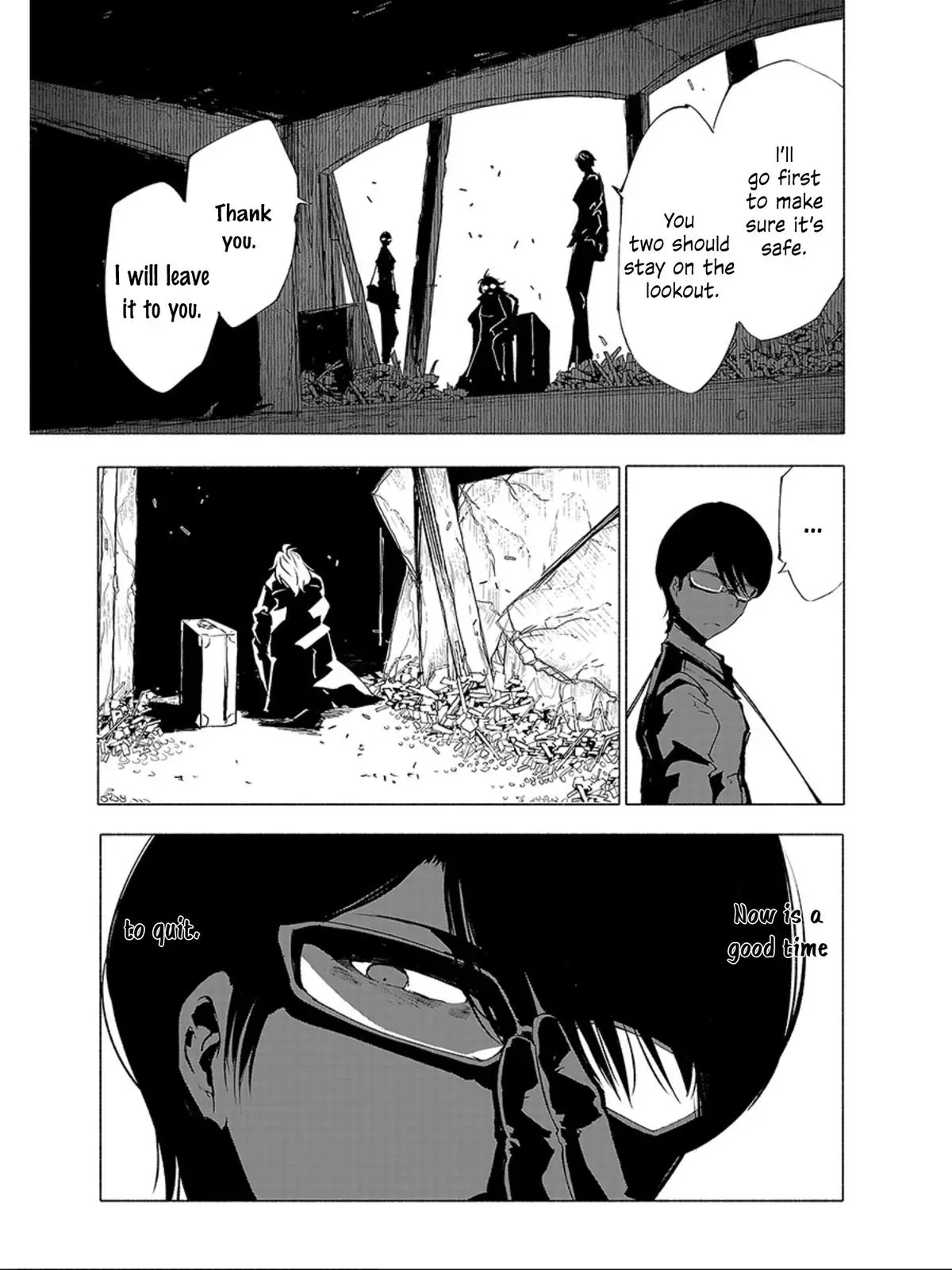 Read Red College chapter 71 image 9 on Lezhin