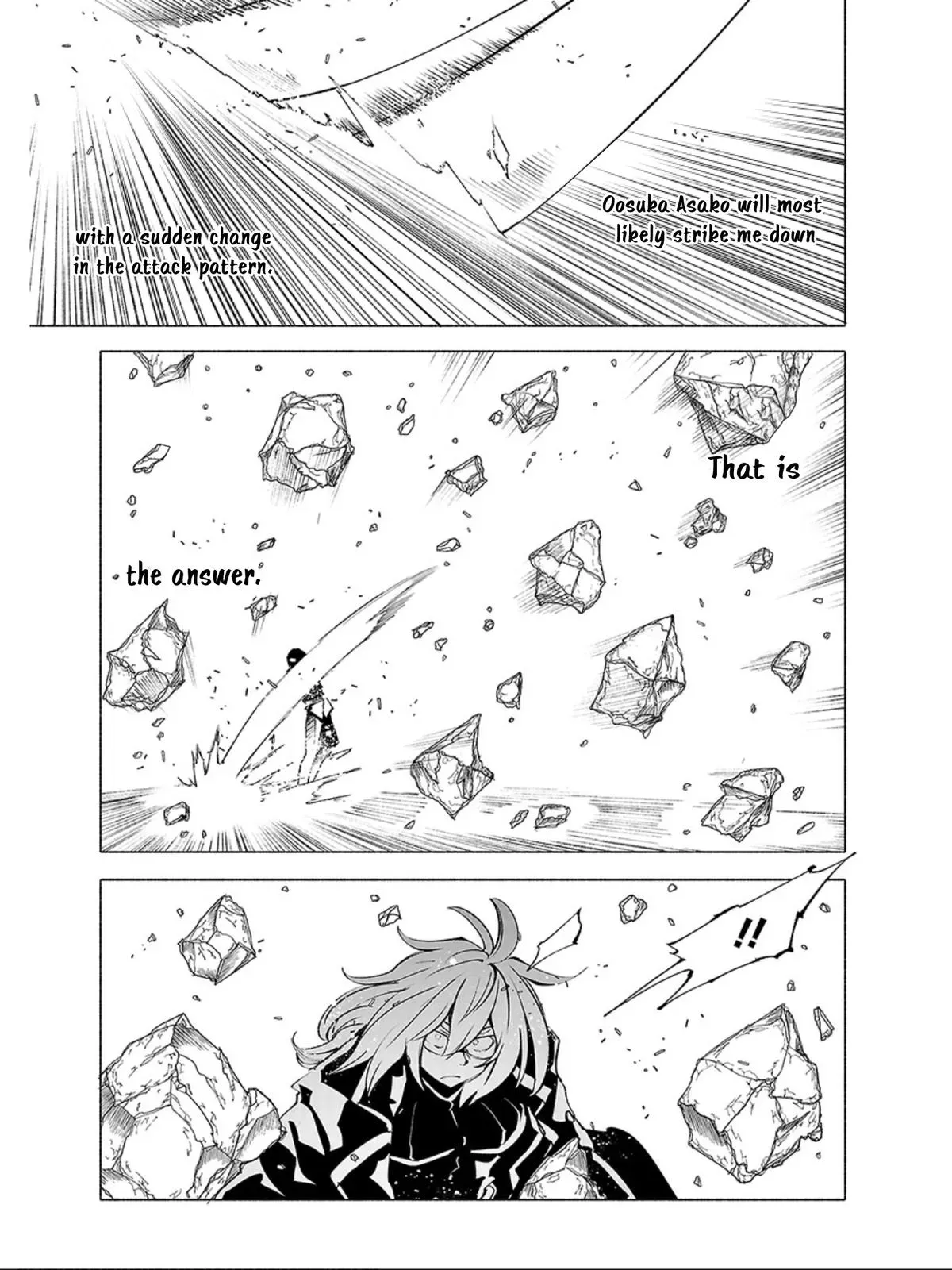 Read Red College chapter 72 image 11 on Lezhin