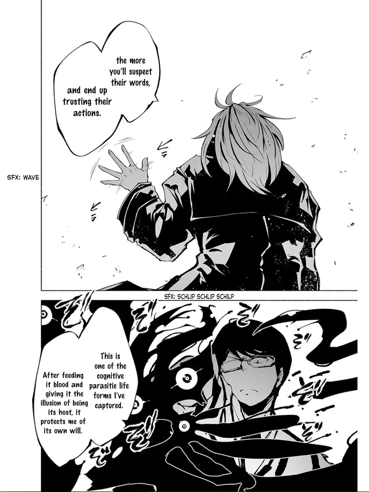 Read Red College chapter 72 image 14 on Lezhin
