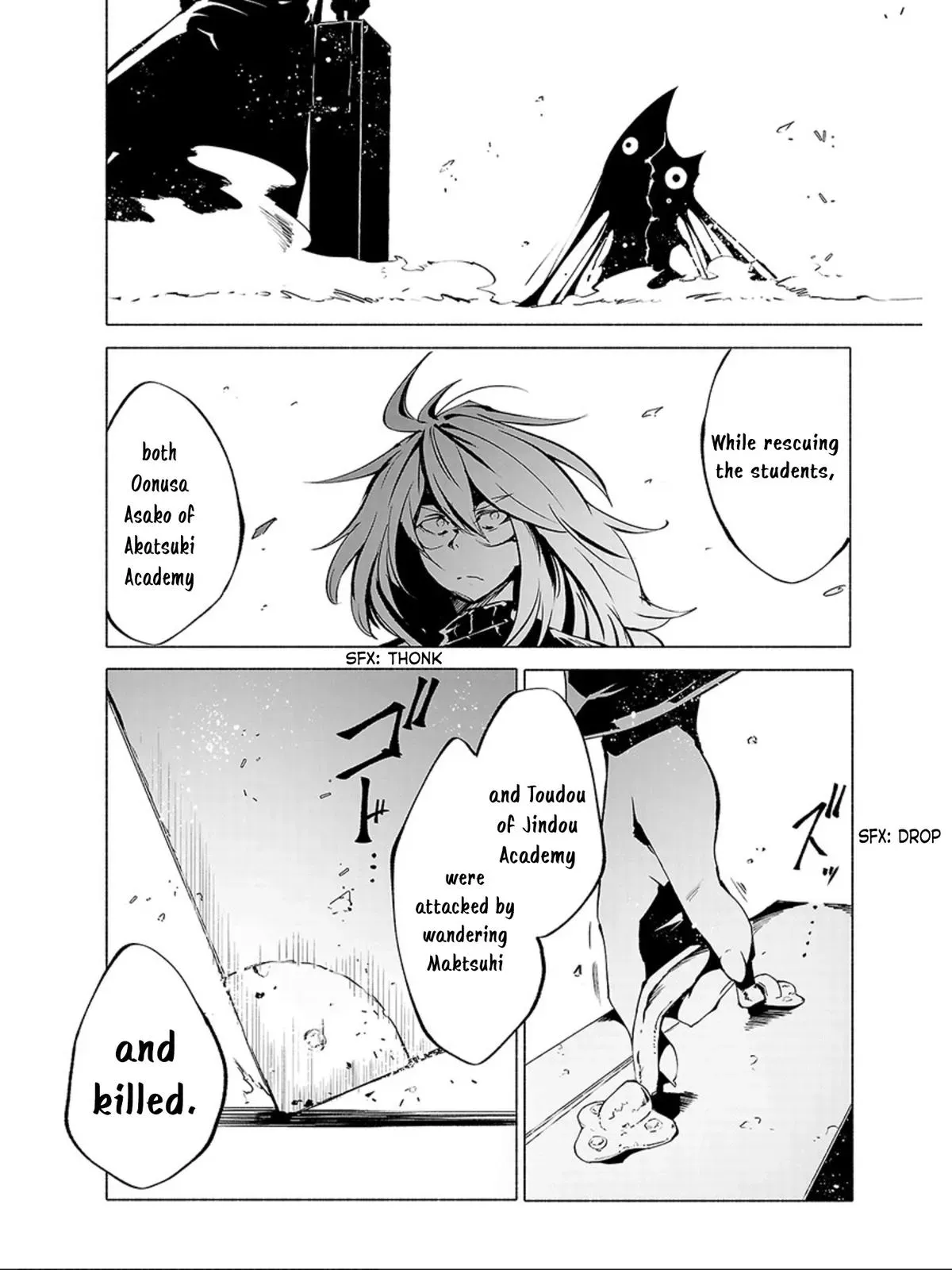 Read Red College chapter 72 image 16 on Lezhin