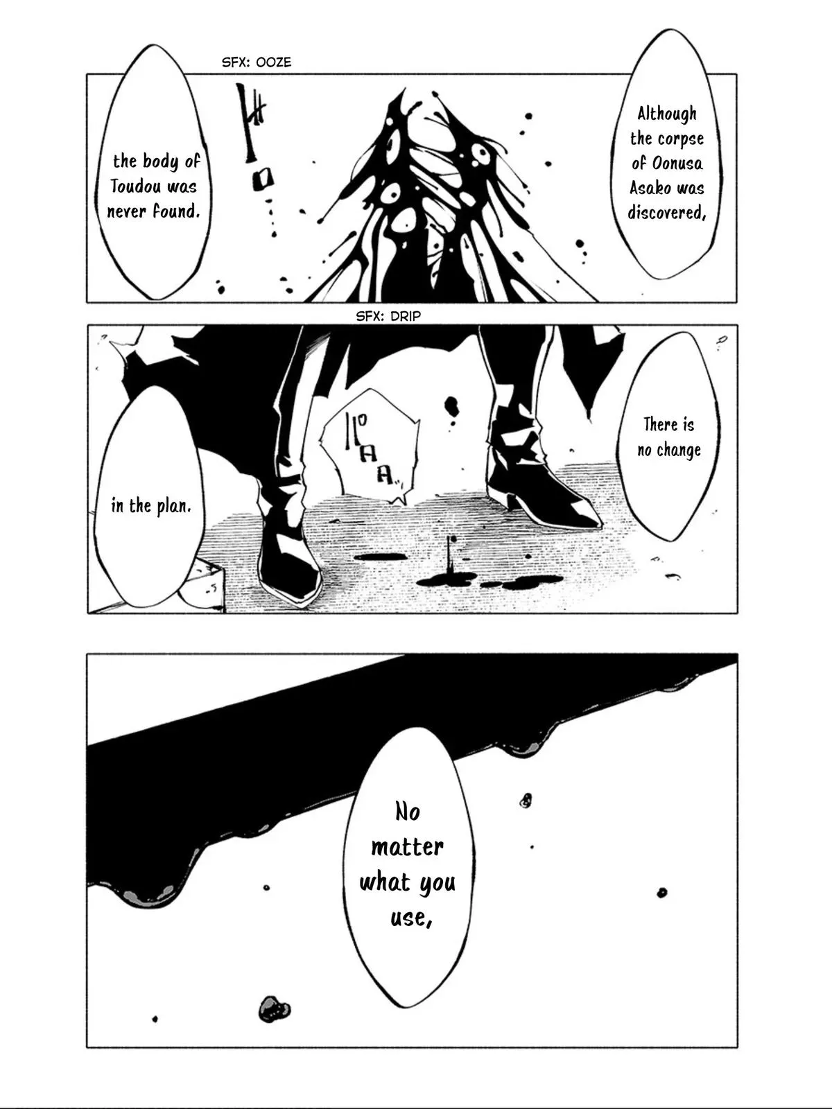 Read Red College chapter 72 image 17 on Lezhin