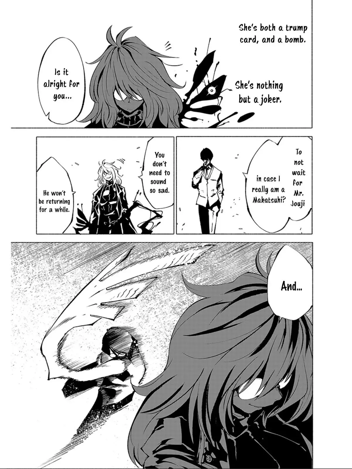 Read Red College chapter 72 image 3 on Lezhin