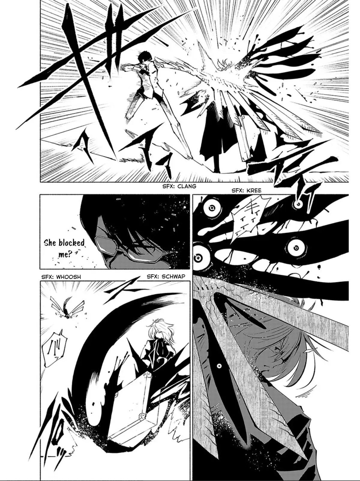 Read Red College chapter 72 image 4 on Lezhin