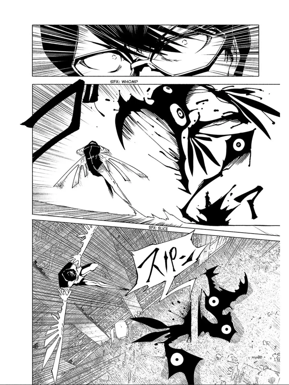 Read Red College chapter 72 image 6 on Lezhin