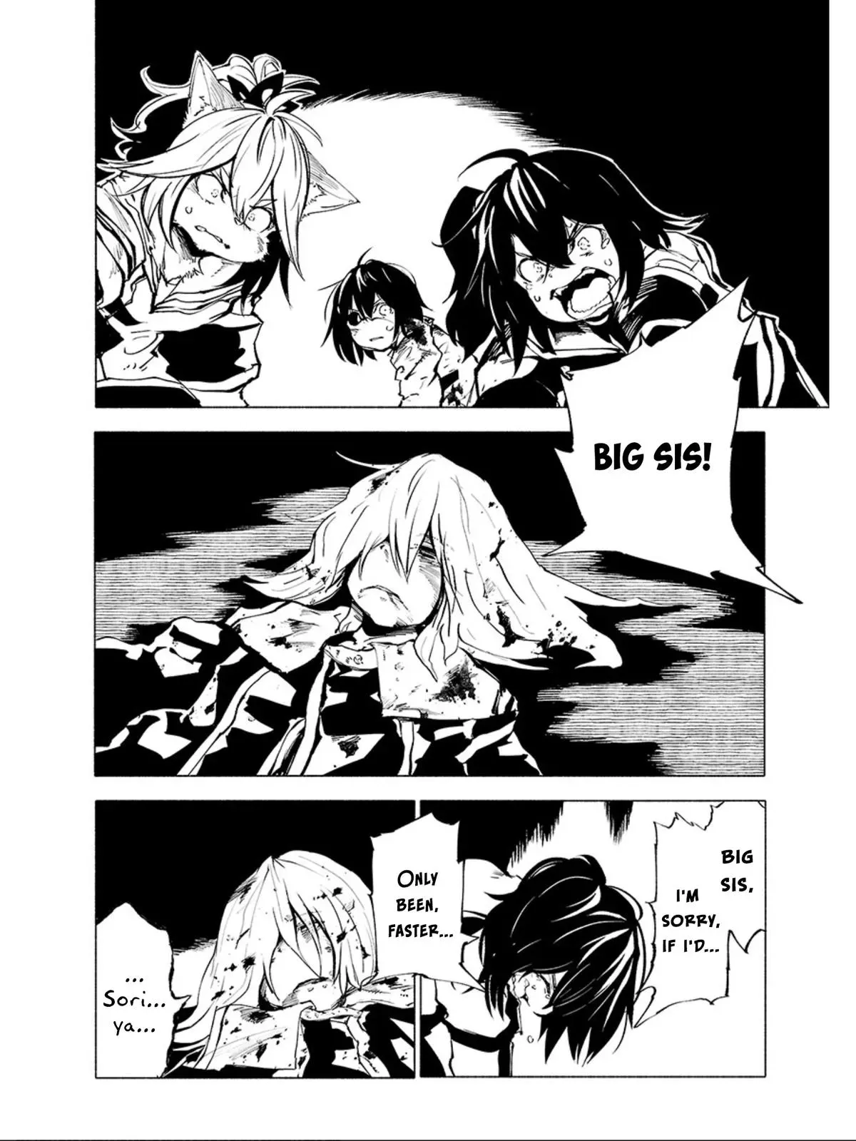 Read Red College chapter 73 image 12 on Lezhin