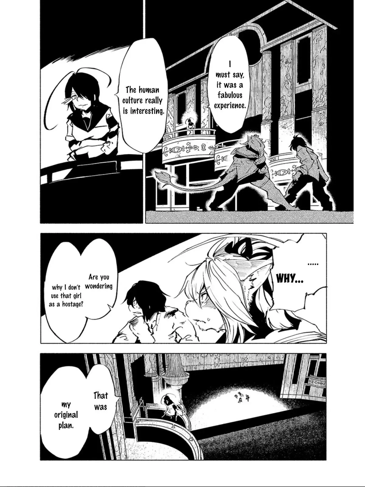 Read Red College chapter 73 image 14 on Lezhin
