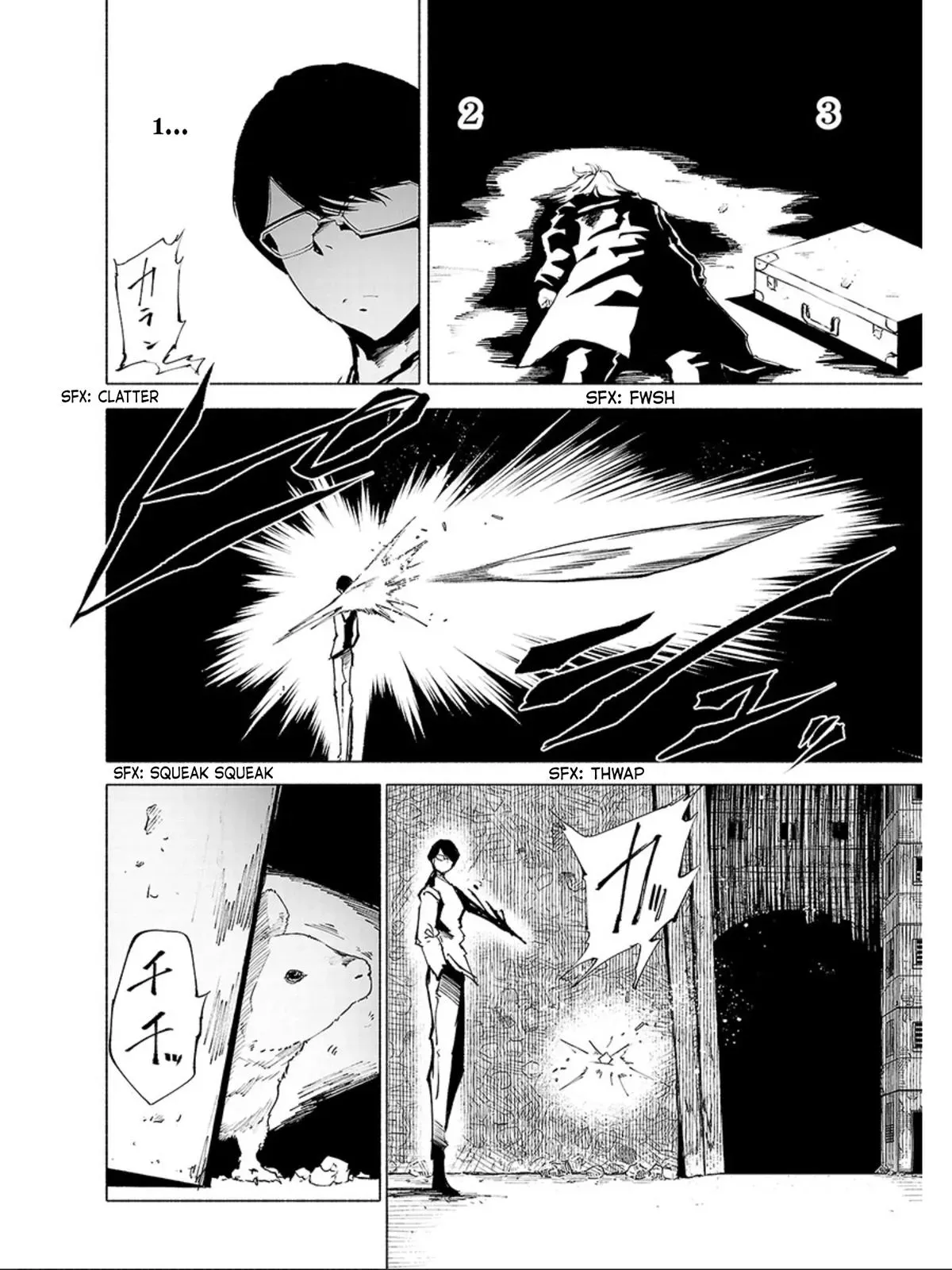 Read Red College chapter 73 image 2 on Lezhin