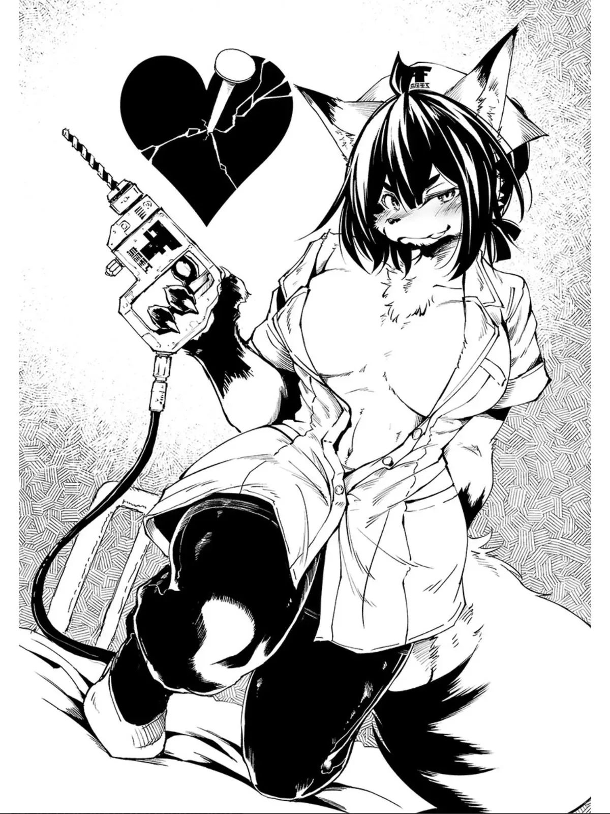 Read Red College chapter 73 image 24 on Lezhin