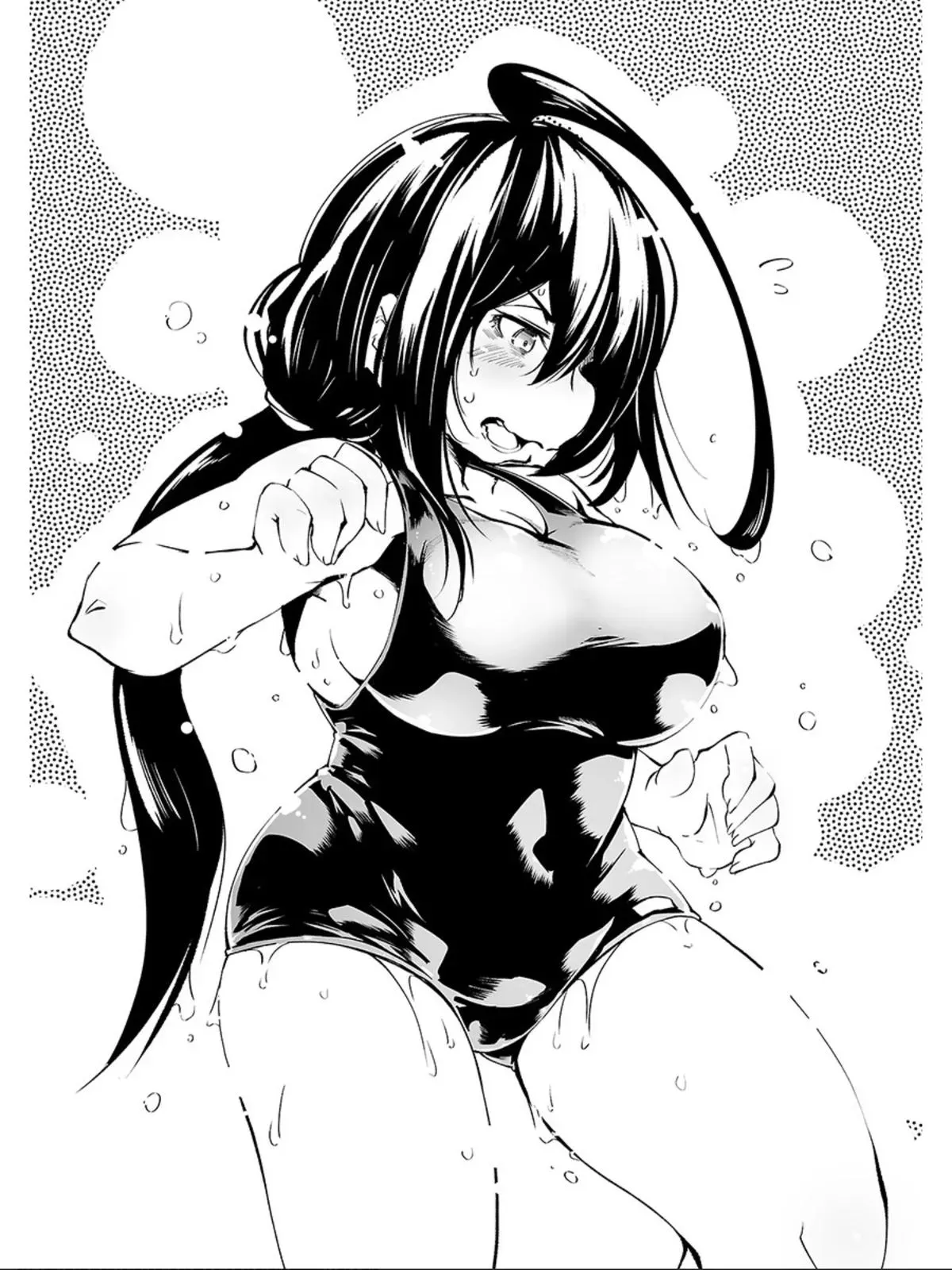 Read Red College chapter 73 image 29 on Lezhin