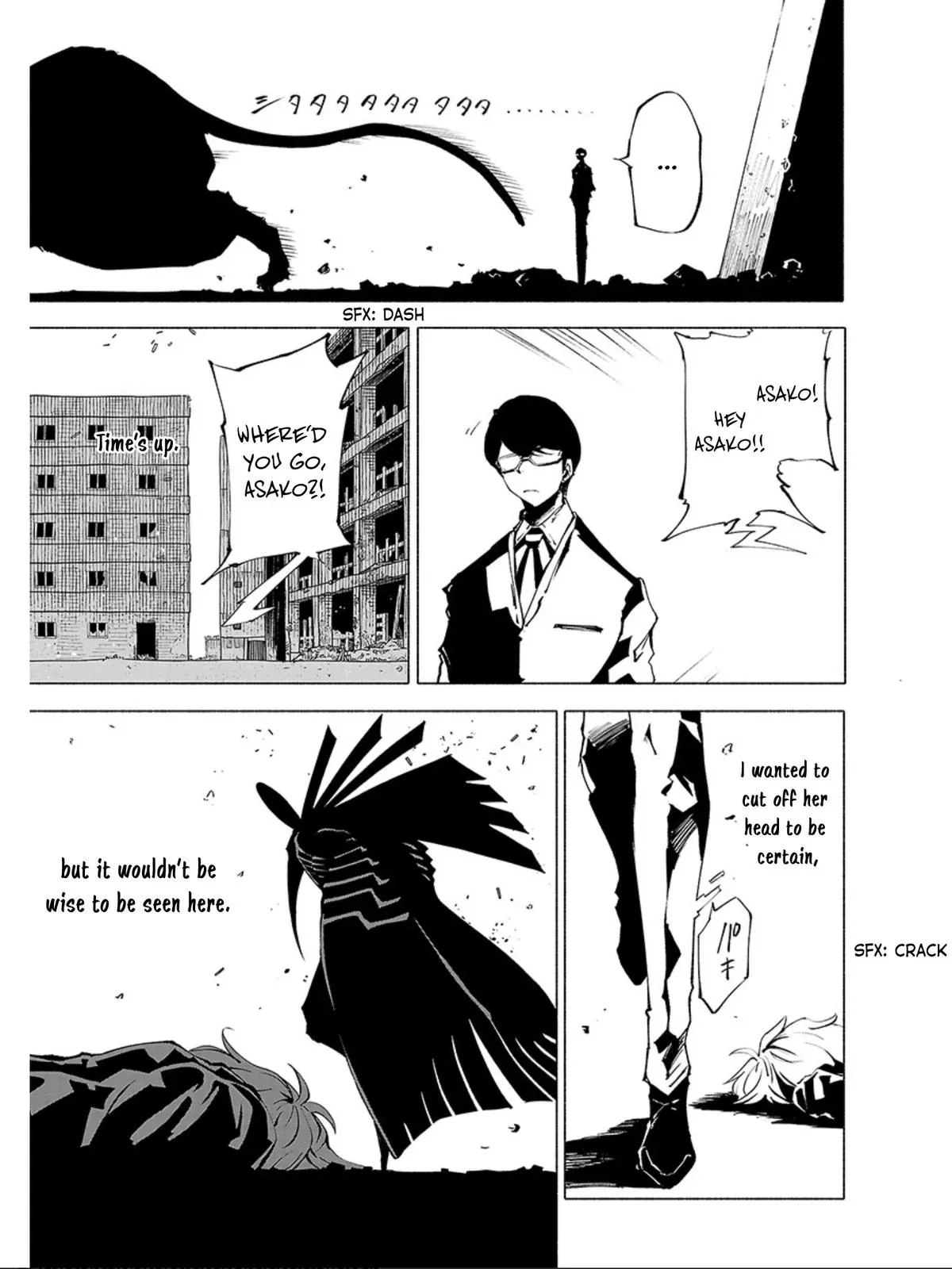 Read Red College chapter 73 image 3 on Lezhin
