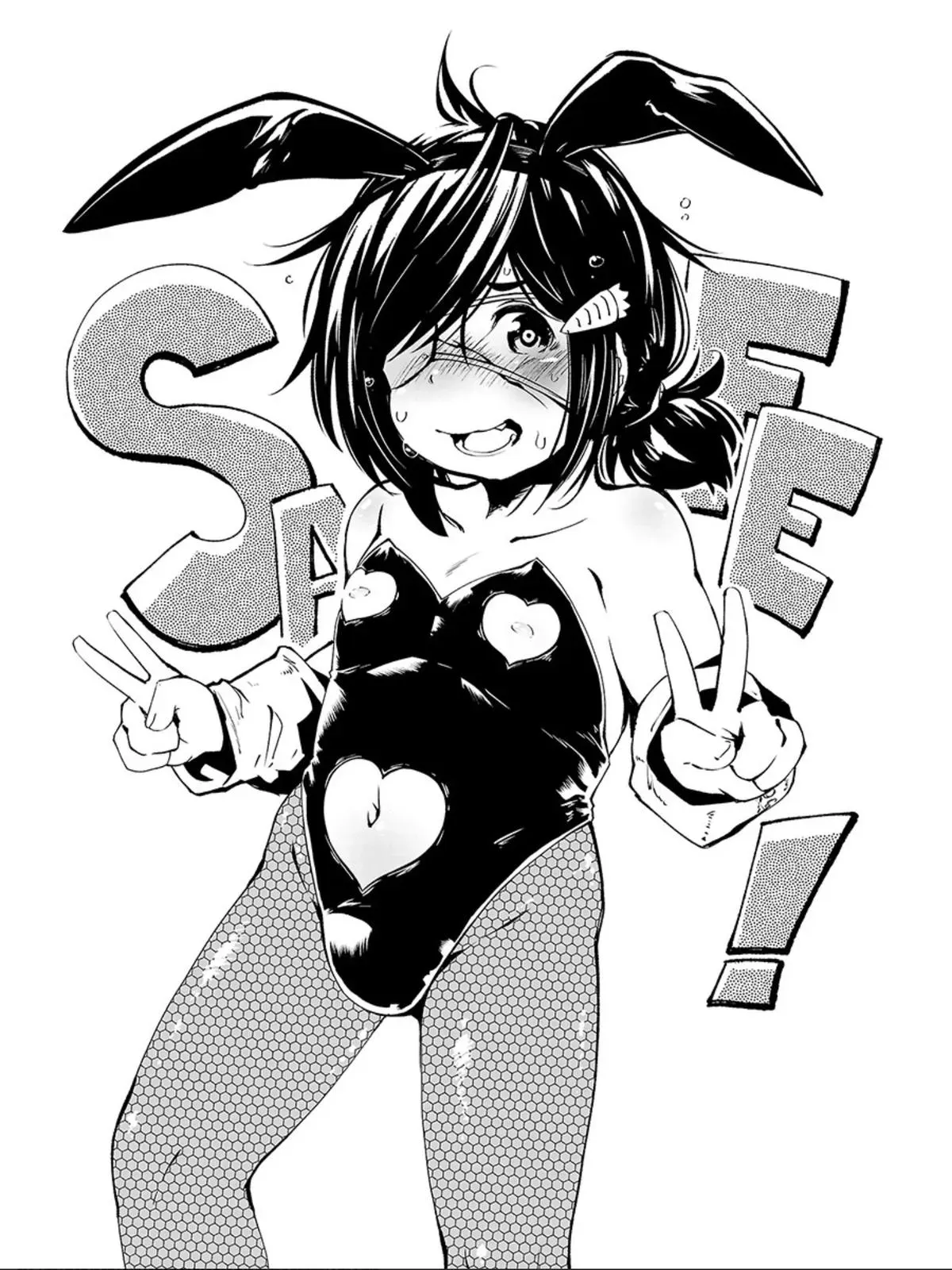 Read Red College chapter 73 image 31 on Lezhin