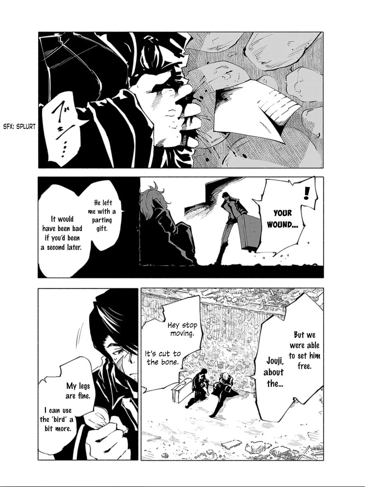 Read Red College chapter 73 image 7 on Lezhin