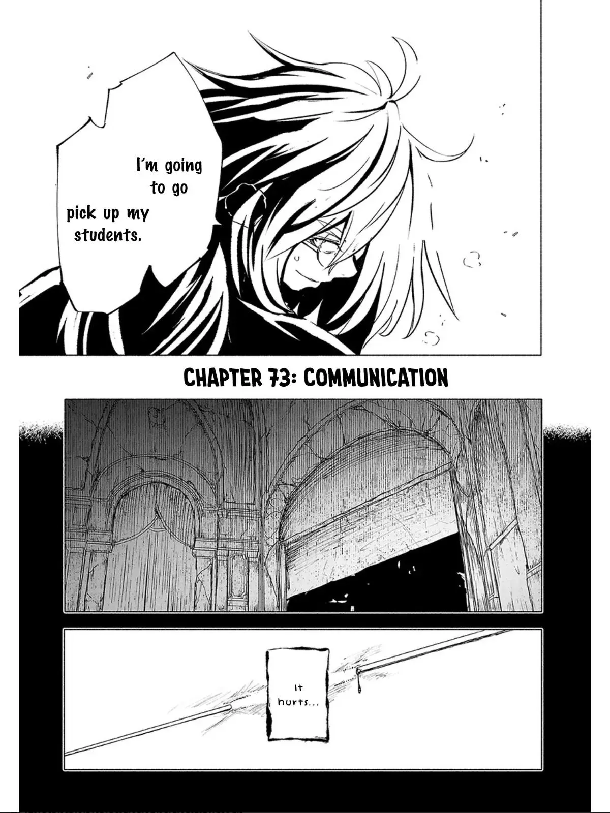 Read Red College chapter 73 image 9 on Lezhin
