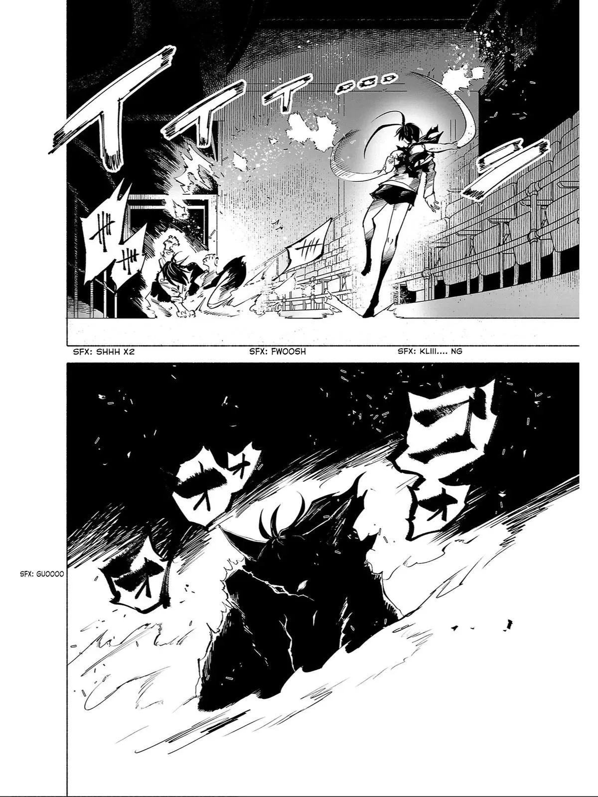 Read Red College chapter 74 image 3 on Lezhin