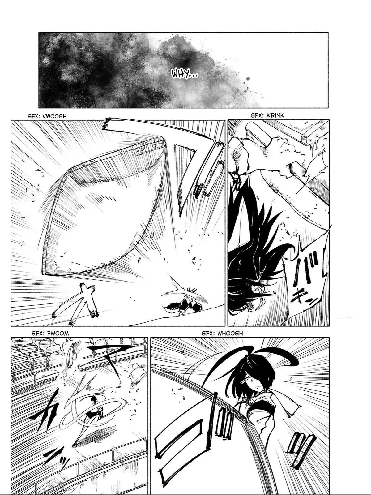 Read Red College chapter 74 image 6 on Lezhin
