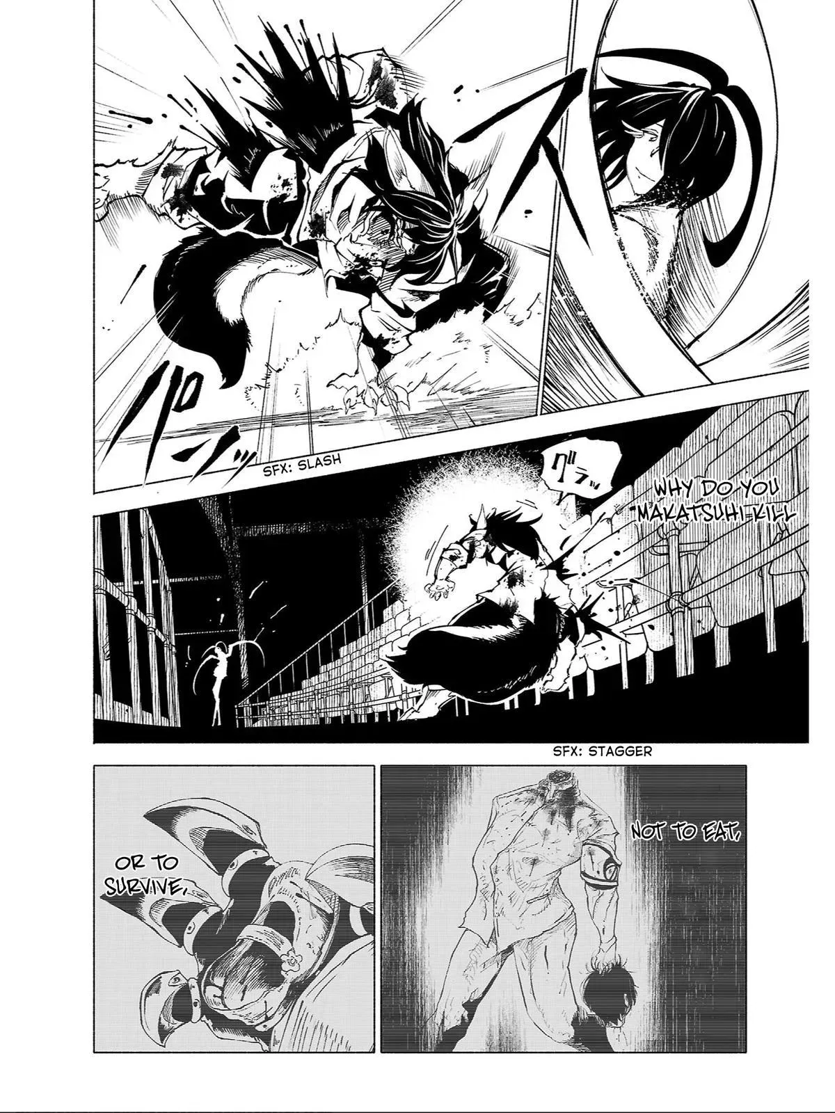 Read Red College chapter 74 image 9 on Lezhin
