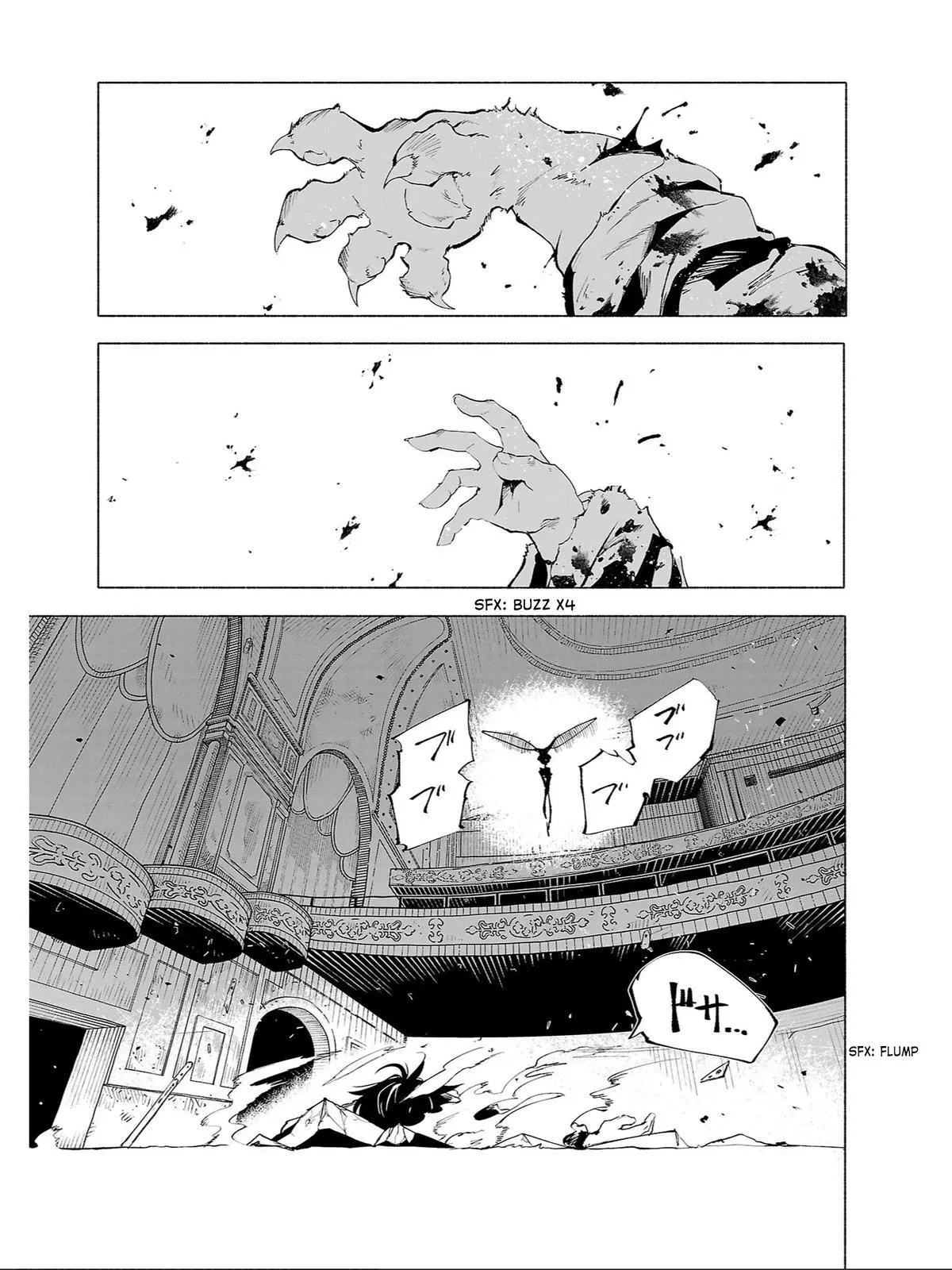 Read Red College chapter 75 image 1 on Lezhin
