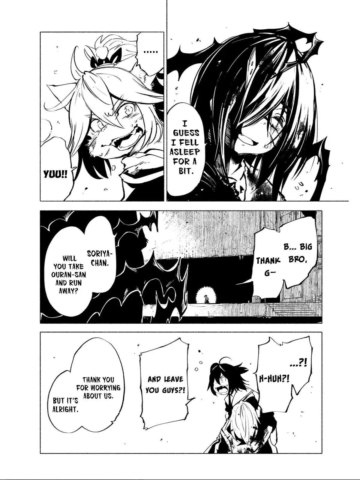 Read Red College chapter 75 image 12 on Lezhin