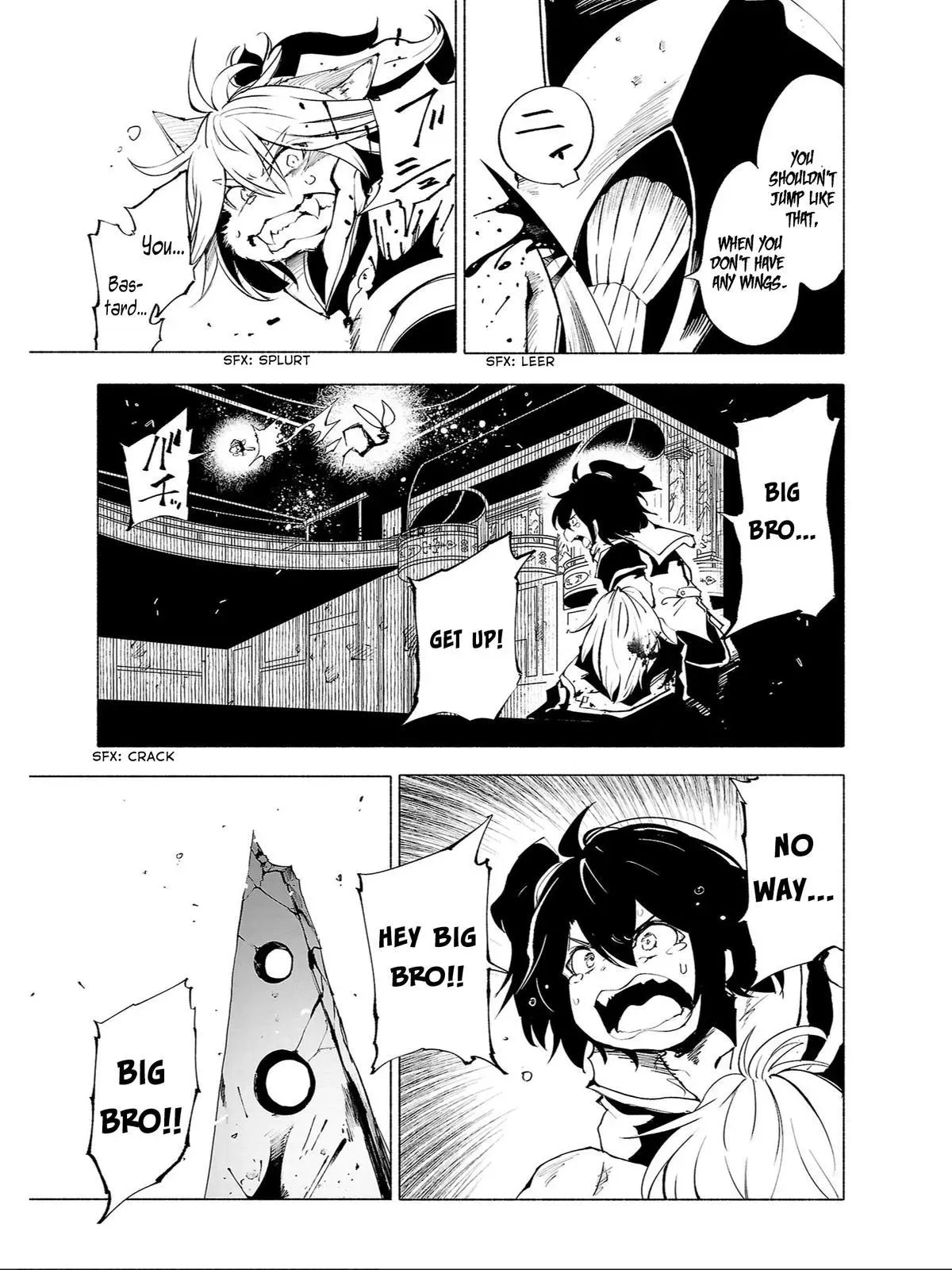 Read Red College chapter 75 image 3 on Lezhin
