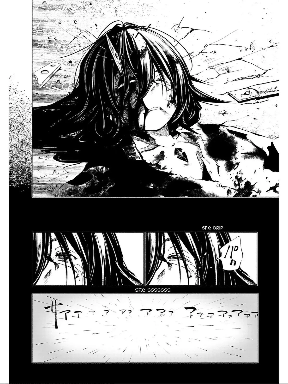Read Red College chapter 75 image 4 on Lezhin