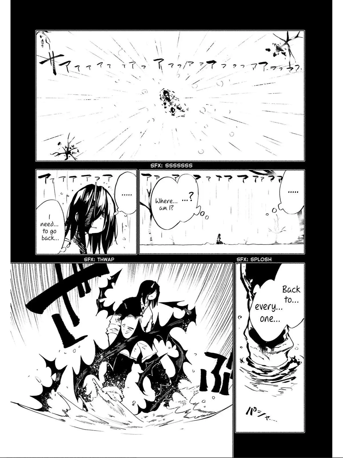 Read Red College chapter 75 image 5 on Lezhin