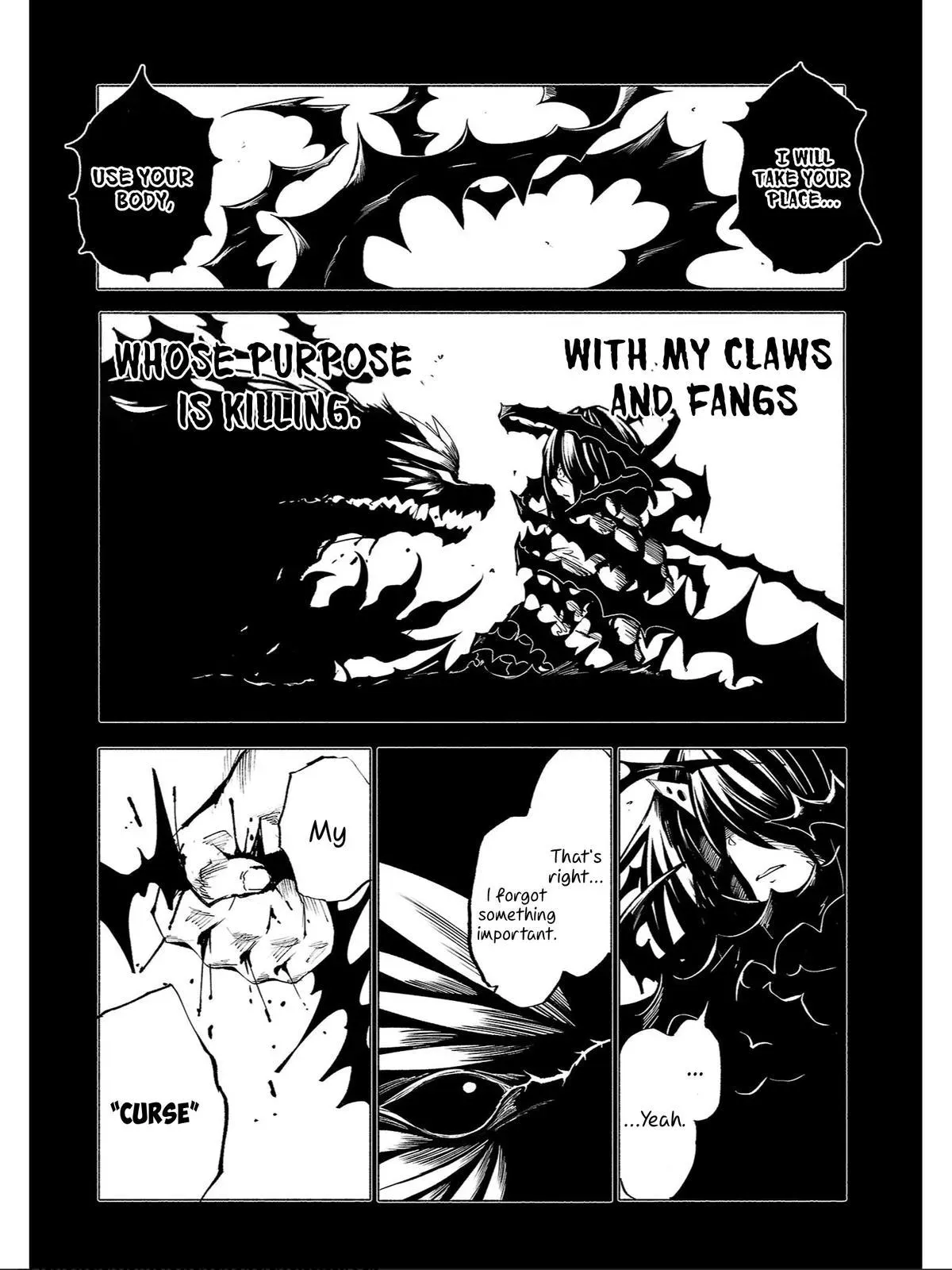 Read Red College chapter 75 image 7 on Lezhin