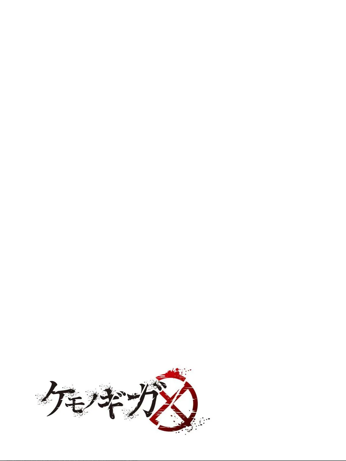 Read Red College chapter 76 image 16 on Lezhin