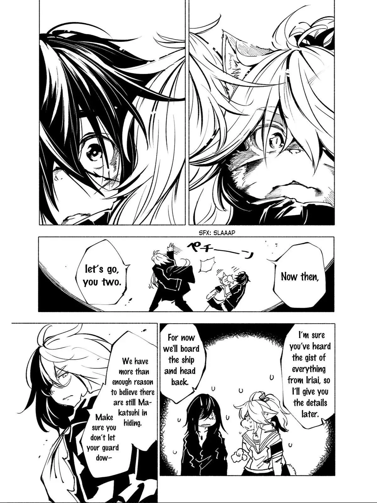 Read Red College chapter 77 image 13 on Lezhin
