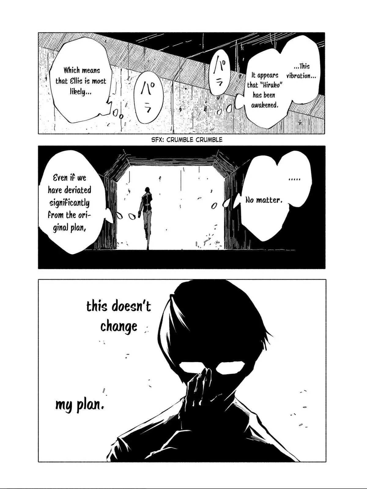 Read Red College chapter 77 image 15 on Lezhin